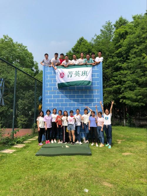 青青菁英 灼灼其华 我校第一期菁英班学员迈向新征程