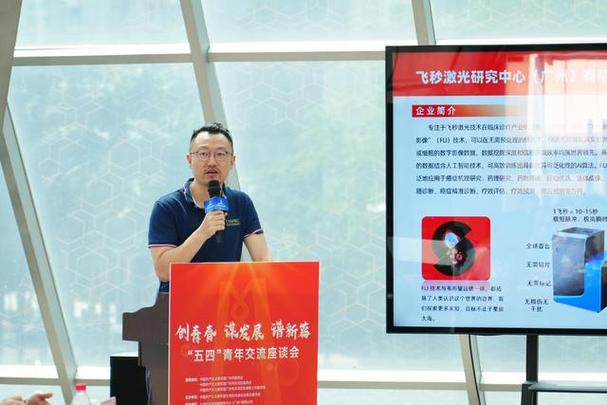 灼灼其华,绽放风采